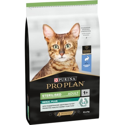 PURINA PRO PLAN Sterilised Adult Renal Plus Rabbit - Výhodné balení: 2 x 10 kg