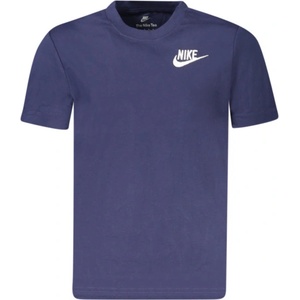 Nike Детска тениска с къс ръкав nike, Размер 4a, Цвят Синьо (8uc545_blmdnavy)