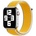 Apple Watch 44mm Band Sunflower Sport Loop (Seasonal Spring 2021) (mjg03zm/a)