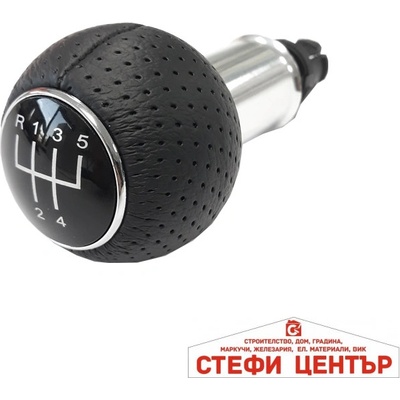 Paolo Топка за скоростен лост съвместима с Audi A3 (98-08) / A4 (02-08) - със 5 скорости (58348)