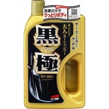 Soft99 Extreme Gloss Shampoo Dark 750 ml