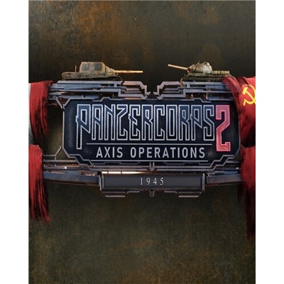 Panzer Corps 2: Axis Operations - 1945