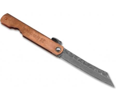 HIGONOKAMI 7. 01PE315