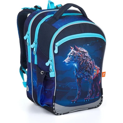 Topgal Ученическа раница с 3 отделения модел coco е-Вълк