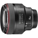 Canon EF 85mm f/1.2L II USM