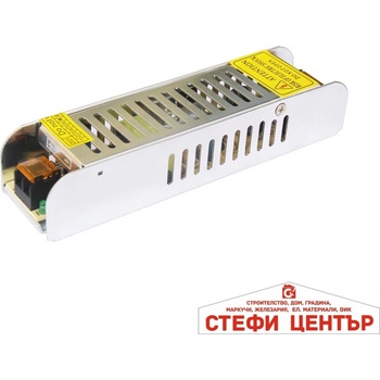 VIVALUX PSD LED DRIVER 60W LED in 240V out 24VDC (VIV004692)