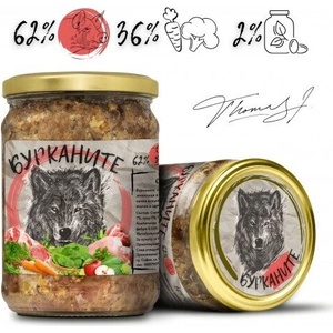 Benvita БУРКАНИТЕ - Свинско със зеленчуци за кучета