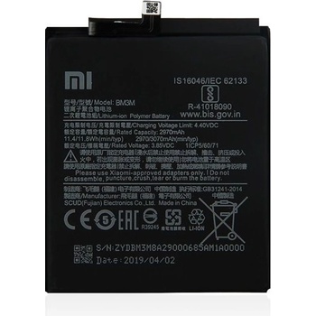 Xiaomi BM3M