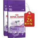 Royal Canin Giant Puppy 2 x 15 kg