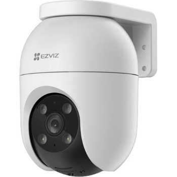 Image 1 of EZVIZ C8c 2K 5MP (CS-C8c(5WKFL4mm))