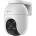 EZVIZ C8c 2K 5MP (CS-C8c(5WKFL4mm))