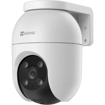 EZVIZ C8c 2K 5MP (CS-C8c(5WKFL4mm))