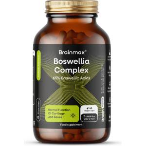 BrainMax Boswellia Complex, 60 rostlinných kapslí