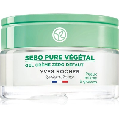 Yves Rocher Sebo Végétal крем-грижа против несъвършенства на кожата 50ml