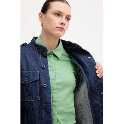 Ralph Lauren Дънково яке Polo Ralph Lauren (211A96316)