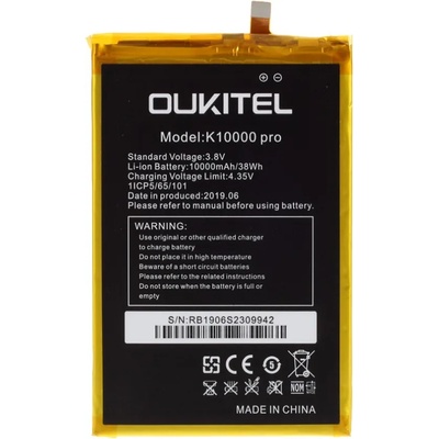 OUKITEL Оригинална Батерия за Oukitel K10000 Pro