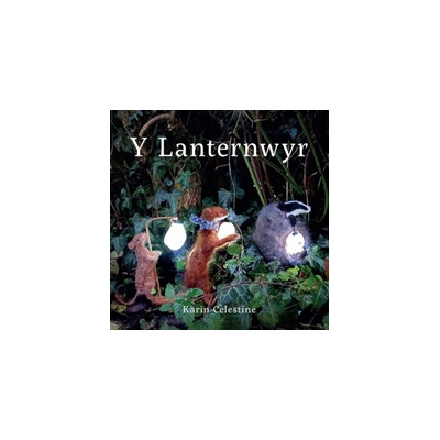 Y Lanternwyr