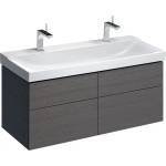 Geberit Долен шкаф за окачен умивалник Geberit Xeno2 сиво 4 чекмеджета 118 см (500.518.43.1)