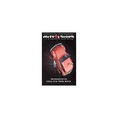 Mrtvej brouk DVD
