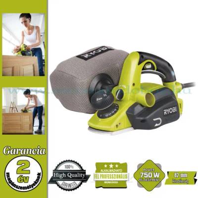 RYOBI EPN7582NHG (5133000352)