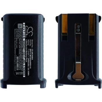 Cameron sino Батерия за баркод скенер SYMBOL MC9000, MC9060 BRTY-MC90SAB00-01 LiIon 7, 4V 3400mAh Cameron Sino (CS-MC90BX)