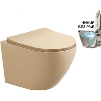 Image 1 of Inter Ceramic ICC 4937beige