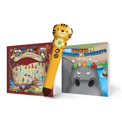 Thinkle Stars Умна писалка Thinkle Stars - Тигър, с две книжки (5431)