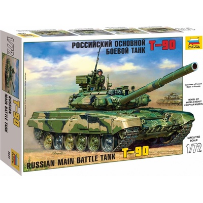 Zvezda Model Kit T 90 5020 1:72