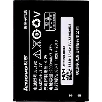 Image 1 of Lenovo Батерия за Lenovo A680 A680