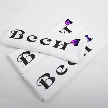 Image 1 of Art gift Кърпа с печат - Пеперуда