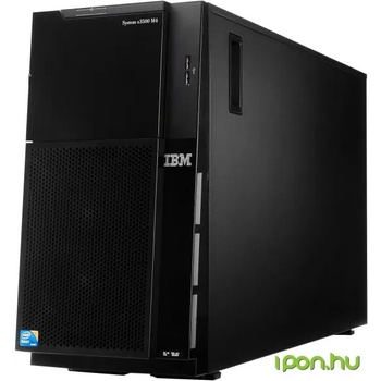 Lenovo IBM x3500 M5 5464E2G