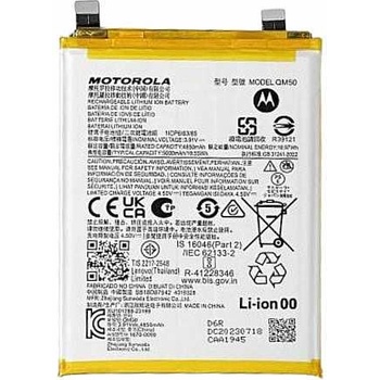 Motorola Батерия за Motorola Edge 40 Neo XT2307-1