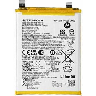 Motorola Батерия за Motorola Edge 40 Neo XT2307-1