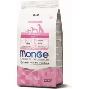 Monge Natural Superpremium All breeds Adult Monoprotein Pork with Rice and Potatoes - пълноценна суха храна за кучета в зряла възраст от всички породи със свинско, ориз и картофи - 2, 5 кг, Италия - 1105