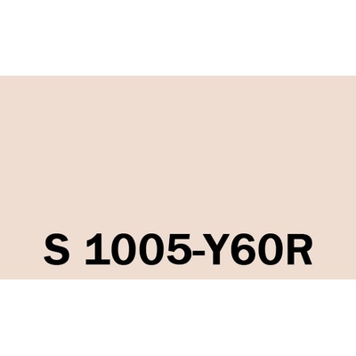 Het Soldecol HG 0,75L NCS S 1005-Y60R