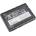 Honeywell 318-055-019, spare battery (318-055-019)