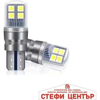 Image 1 of Paolo Диодни Крушки - pg301 - 12v 2 БР/К-Т (282449)