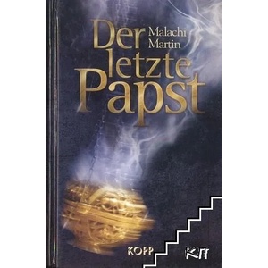 Der letzte Papst (ISBN: 9783938516539)