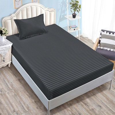 EmonaMall Долен чаршаф с ластик и калъфка (за матрак от 80x200 до 90x200) EmonaMall, 2 части - Модел S17771 (S17771-4444g4)