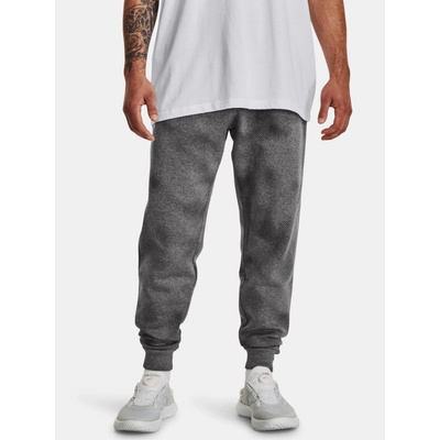 Under Armour UA Rival Fleece Printed Jgrs grey