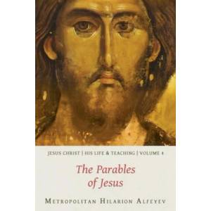 Jesus Christ | ALFEYEV HILARION (ISBN: 9780881416985)