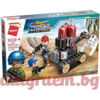 Image 1 of Qman Конструктор qman Биохимична щурмова машина 3210-4 (q3210-4)