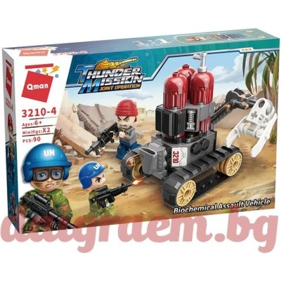 Qman Конструктор qman Биохимична щурмова машина 3210-4 (q3210-4)