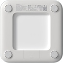 Xiaomi S200 BHR9230GL