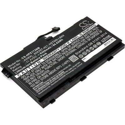 Cameron Sino Батерия за HP Zbook 17 G3, 8300mAh (CS-HPZ173NB)