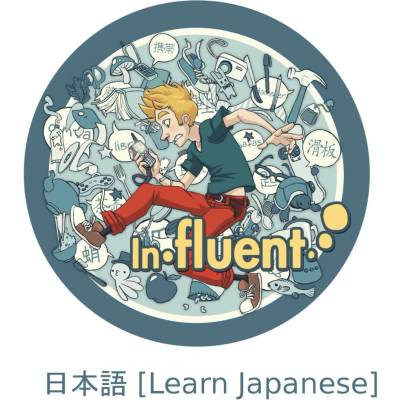 Influent - Japanese [Learn Japanese]