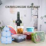 Квадратни силиконови капаци за многократна употреба - 3бр