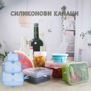  Квадратни силиконови капаци за многократна употреба - 3бр