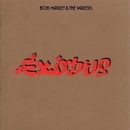 Bob Marley - Exodus CD