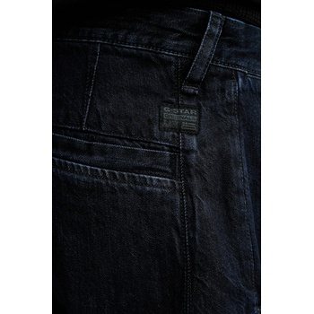 G-Star Дънки G-Star Morry Tapered Chino (D26400.D536)